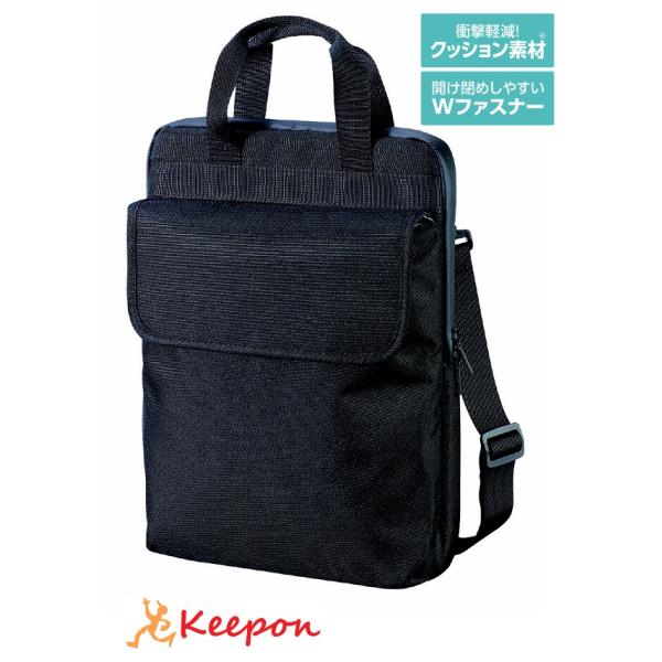 撥水加工済PCタブレット用ケース M ポケット付 タブレット バッグ ケース 持ち運び 収納 黒 ク...