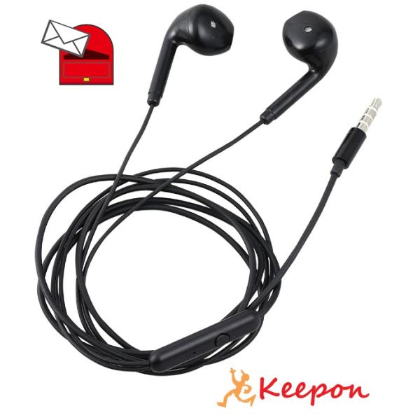 インナーイヤー型マイク付イヤホン (メール便可) アーテック マイク付 PC パソコン 通話 学校