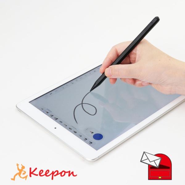 充電式スタイラスペン USI規格 Type-C (メール便可) アーテック 画面 タブレット タッチ...