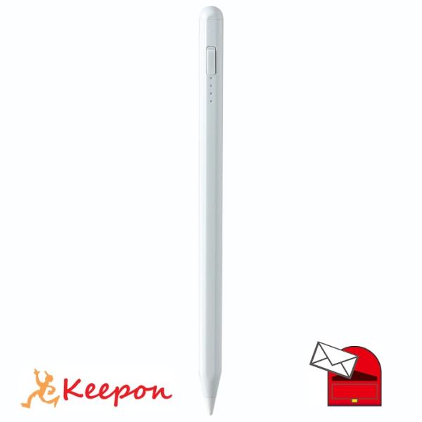 スタイラスペン 急速充電（for iPad） SP-01 (メール便可) アーテック 画面 タブレッ...