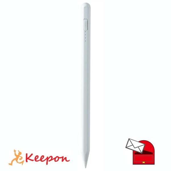 スタイラスペン 急速充電（for iPad） SP-02 (メール便可) アーテック 画面 タブレッ...