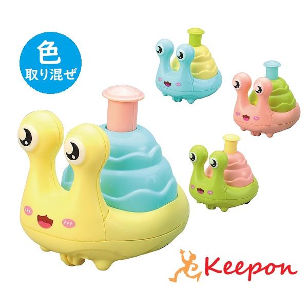 プッシュダッシュかたつむり おもちゃ 景品 幼児 保育園 幼稚園 アーテック 子ども 子供 カタツム...