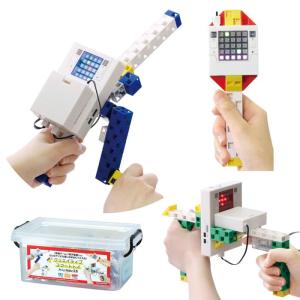 アーテックロボ うきうきロボットプログラミングセット アーテック