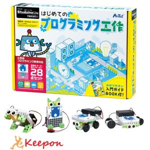 アーテックロボ うきうきロボットプログラミングセット アーテック