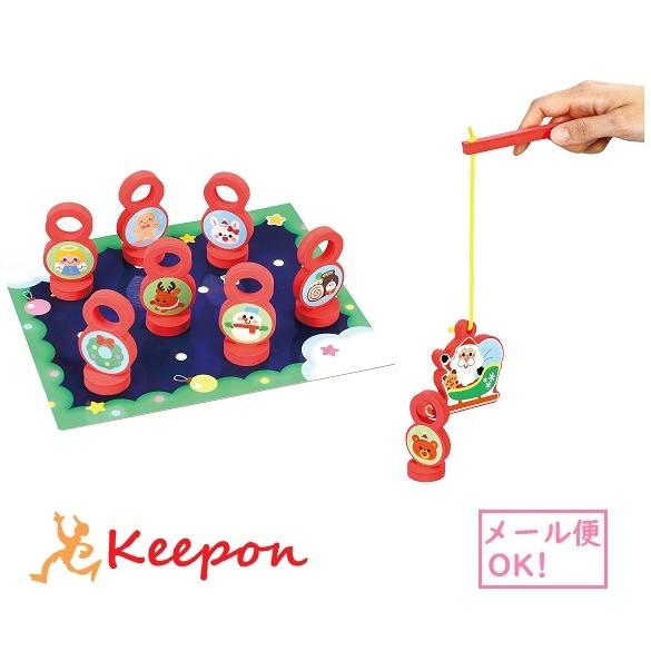 クリスマス釣りー (2個までメール便可) アーテック イベント プレゼント クリスマスプレゼント お...