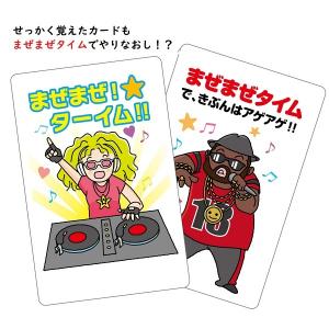 そっくりメモリーカード (11個までメール便可...の詳細画像1