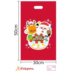 1枚 クリスマスプレゼント袋 大 (100枚まで...の商品画像