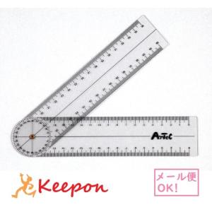 ゴニオメーター プラスチック角度計(可) 　理科 科学