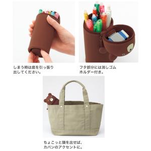 スタンドペンケース リヒトラブ LIHIT L...の詳細画像3