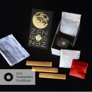 ZENタイル ベーシック(1.1版) ちゃがち...の詳細画像3