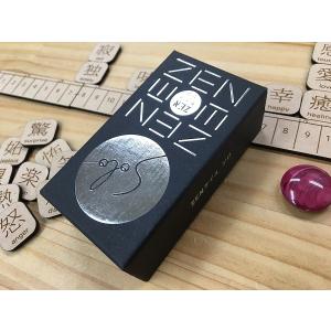 ZENタイルソロ ちゃがちゃがゲームズ カード...の詳細画像1