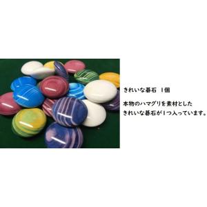 ZENタイルソロ ちゃがちゃがゲームズ カード...の詳細画像3