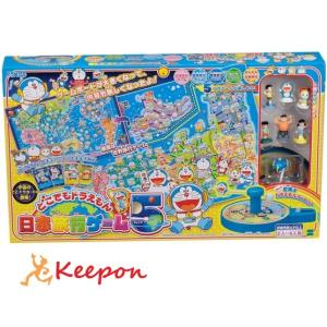 どこでもドラえもん日本旅行ゲーム５ ボードゲーム プレゼント グッズ ゲーム おもちゃ クリスマスプ...