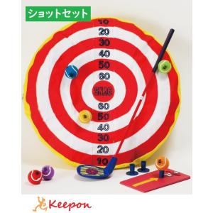 SNAG スナッグゴルフプレイセット、ターゲットSサイズ 楽天市場】スナッグゴルフ プレイセット基本 子どもから大人までゴルフ