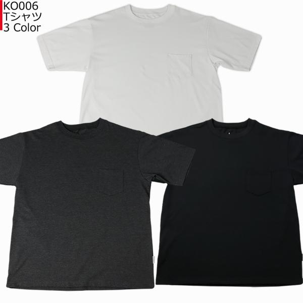 「1点限りネコポス対応」KEEP OUT キープアウト DUAL COTTON ポケット Tシャツ ...