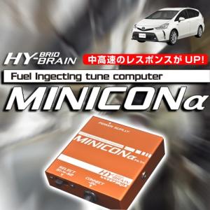 HY-BRAIN　MINICON-IGD　プリウスZVW30/40/41用 Amazon | HY-BRAIN MINICON-IGD IGD-020S トヨタ アクア10/プリウス30