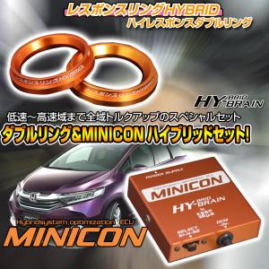 柿本改 マフラー GTbox 06&S シャトル DAA-GP7 2015/5〜2017/9 LEB-H1