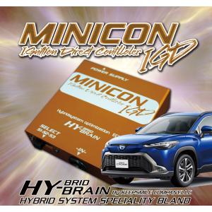 カローラクロス HYBRAIN MINICON-IGD イグニッションコントローラー パーツ｜keepsmile-store