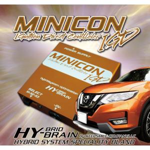 エクストレイルハイブリッド 用 HYBRAINサブコンピュータ MINICON＆