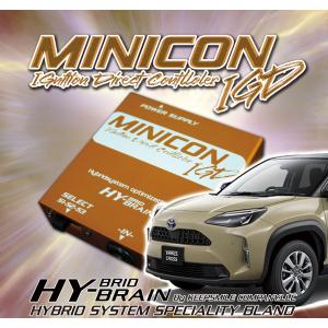 トヨタ ヤリスクロス ハイブリッド MXPJ10/15 HYBRAIN サブ