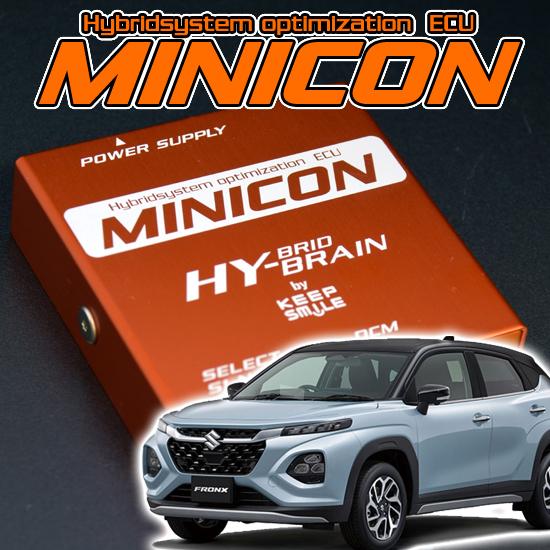 フロンクス HYBRAIN サブコンピュータ MINICON　スズキ