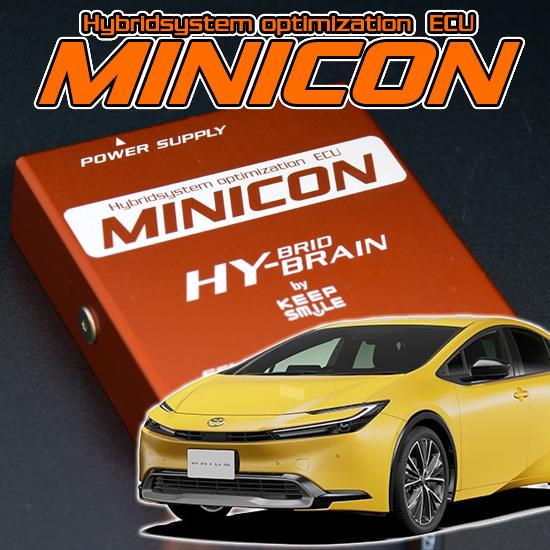 プリウス MXWH6# 系 サブコンピュータ  HYBRAIN MINICON（ハイブレイン ミニコ...