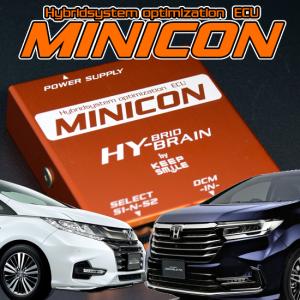 オデッセイハイブリッドRC4 用 HYBRAIN サブコンピュータ MINICON パーツ｜キープスマイルカンパニーYahoo!店