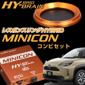 BLITZ（ブリッツ） 55730 SUCTION KIT サクションキット トヨタ 10系