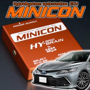 トヨタ カムリ ハイブリッド AXVH70/75　HYBRAIN サブコンピュータ MINICON パーツ｜keepsmile-store