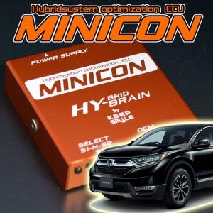 ステップワゴン ハイブリッド RP5/8 用 HYBRAIN サブコンピュータ