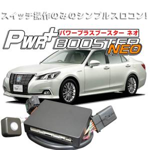 ピ*イ様 TDI-Tuning デジタルチューニングボックス BMW 523d用 TDIチューニング CRTD4 チューニングボックス ディーゼル用 BMW