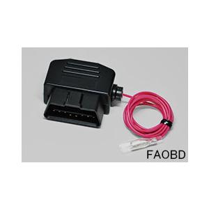 PWR+ブースター用　OBD2電源取り出しカプラー