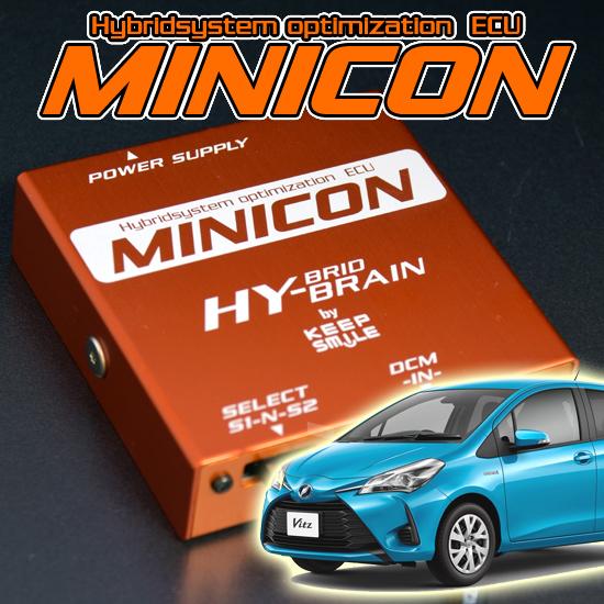 ヴィッツ NHP130 サブコンピュータ HYBRAIN MINICON（ハイブレイン ミニコン）ト...
