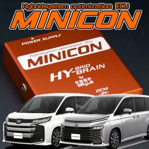 ノア80系/90系 ハイブリッド HYBRAIN サブコンピュータ MINICON