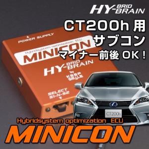 RSR DOWN スプリング ZWA10 CT200H 4本セット　ダウンサス RSR RS-Rダウンサス レクサスCT200h ZWA10/FF H23/1〜H25