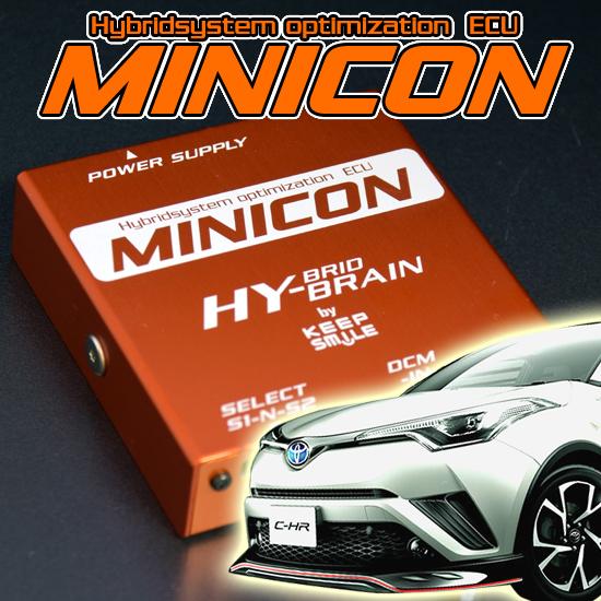 C-HRハイブリッド ZYX10 ZYX11 サブコンピュータ HYBRAIN MINICON（ハイ...