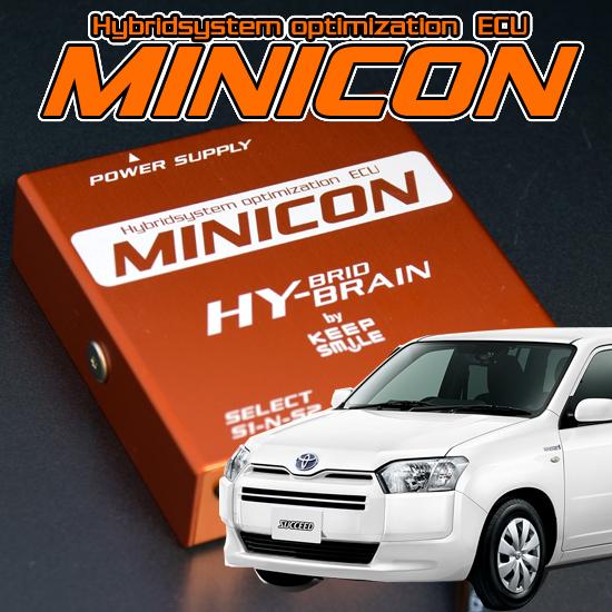 トヨタ プロボックス/サクシードNHP160V用パーツ サブコンピュータ HYBRAIN MINIC...