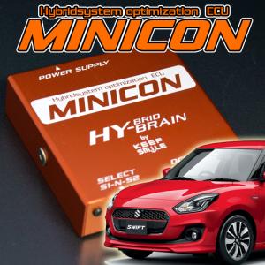 スズキ スイフト/スイフトスポーツ siecle MINICON シエクル ミニコン
