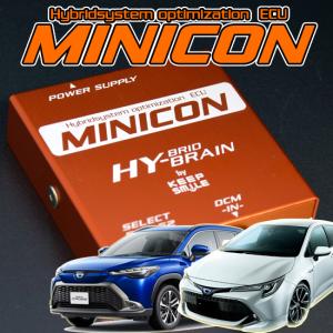 TDIチューニング CRTD4 チューニングボックス ガソリン用 カローラ