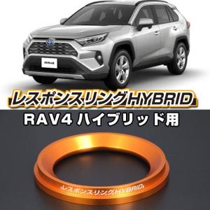 X-Fang RAV4 DM501LMB Drive Mode Selector Ring Billet Finish