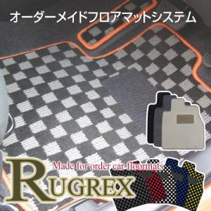 RUGREX スポーツラインフロアマット　トヨタ アクア　1台分３点セット｜keepsmile-store