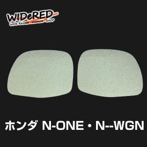 ホンダ 純正 新品 エヌワン N-ONE ドアミラー スカルキャップ 左右