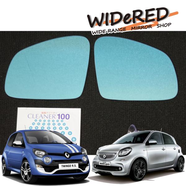 オーダーメイドの日本製 WIDeREDワイドミラー　親水なし　メルセデス　スマート　フォーフォー（s...