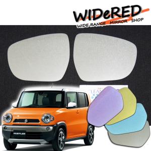 ビタローニ ベビーターボ用 WIDeREDワイドミラー : キープスマイル