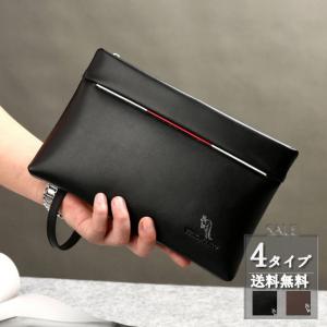 クラッチバッグ メンズのランキングtop100 人気売れ筋ランキング Yahoo ショッピング