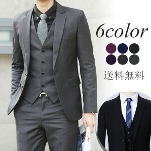 2019年夏新作 メンズ ビジネススーツ フォマール 2ツボタン コート パンツ ベスト 3点セット 就活 就職 結婚式 二次会 紳士服 suit 入学式 細身  送料無料