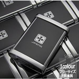 携帯灰皿 喫煙具 ライター コレクション 趣味 楽器 手芸 コレクション 通販 Yahoo ショッピング