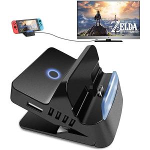 Switch 携帯モード プロコン ニンテンドー3ds用バッテリー 充電器 の商品一覧 周辺機器 ニンテンドー3ds テレビゲーム ゲーム おもちゃ 通販 Yahoo ショッピング