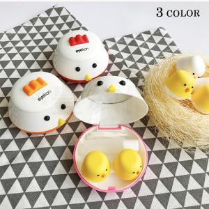 コンタクトケース 可愛いの商品一覧 通販 Yahoo ショッピング