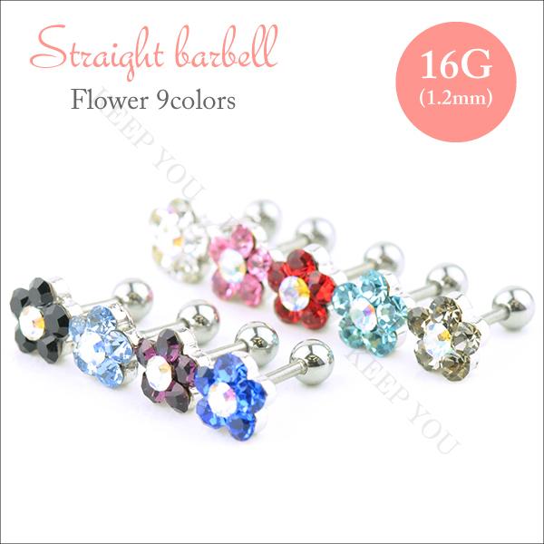 ボディピアス トラガス ストレート バーベル モチーフ フラワー 花 01 16G (1.2mm) ...